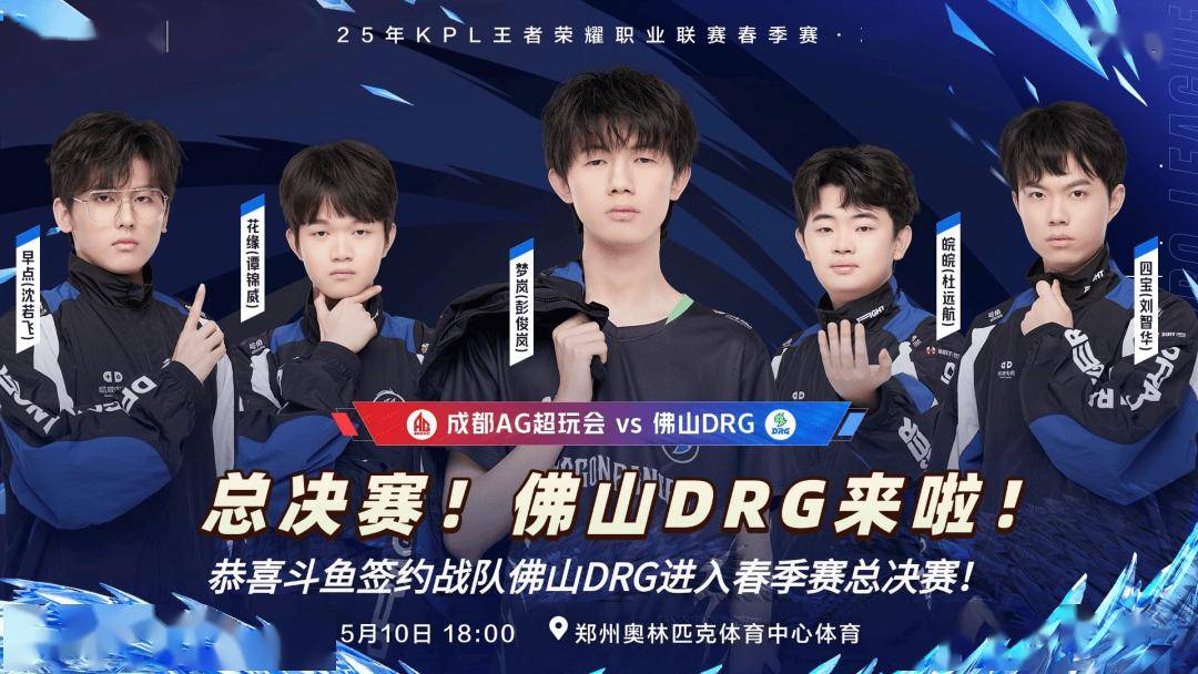 德容的上一 德容的上一