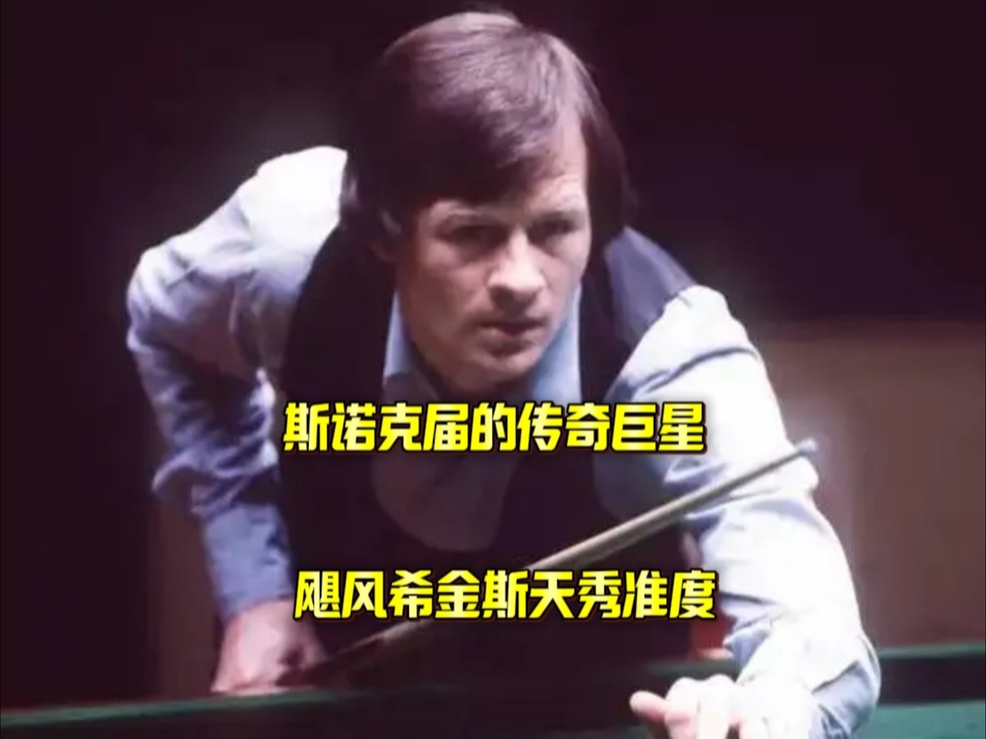 出现往往会 出现往往会