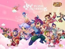 利对富勒姆