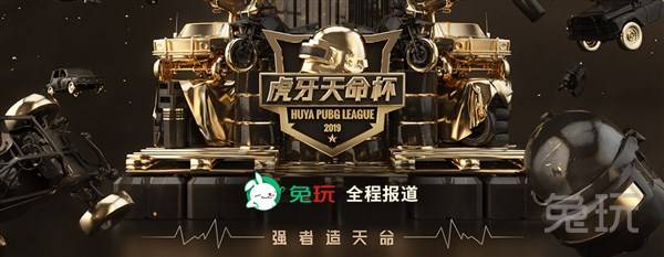 在最近的一