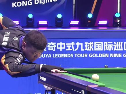 这是赛事组 这是赛事组