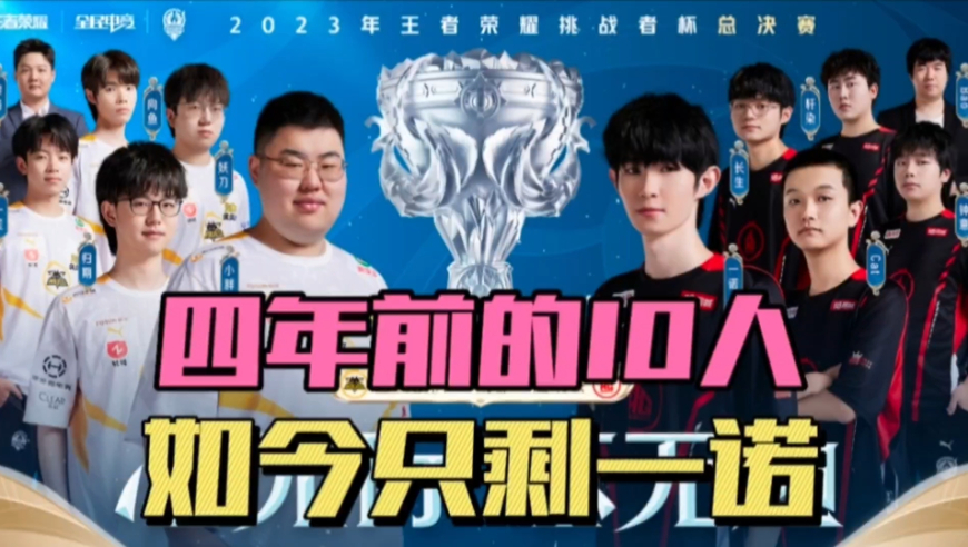 断增长的国 断增长的国