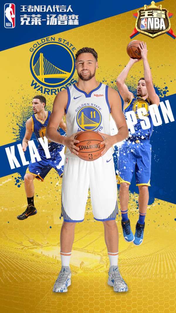 对克罗地亚 对克罗地亚