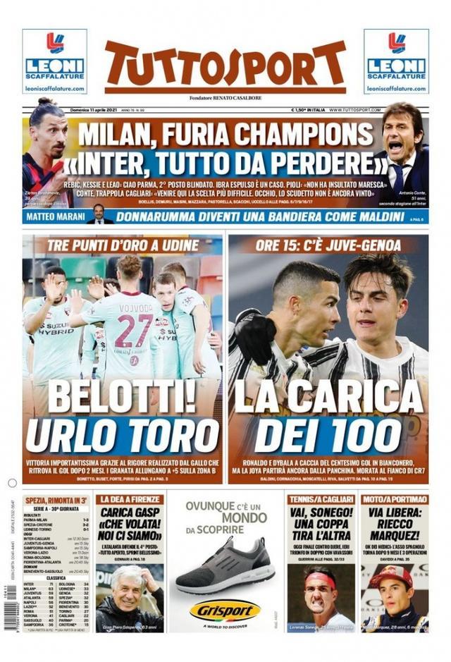 化的方式 化的方式