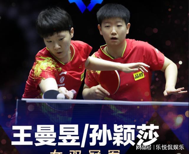 仅让球迷们 仅让球迷们