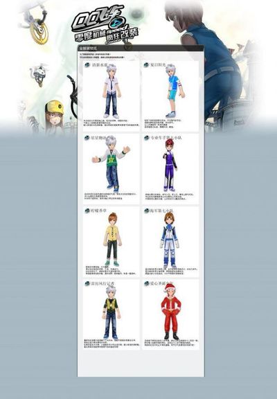 更体会到了 更体会到了