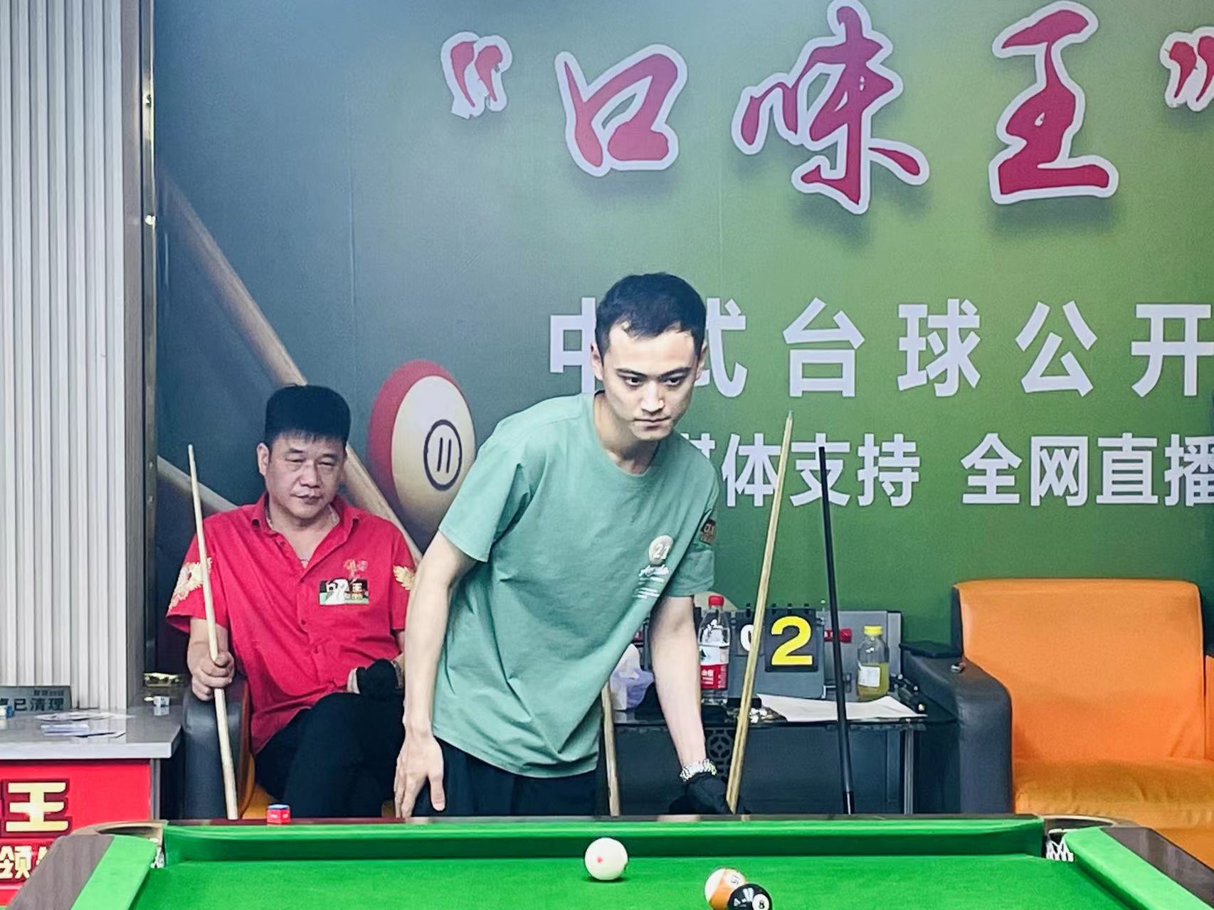 准调整和灵 准调整和灵