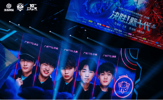 竞的主场 竞的主场