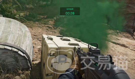 与国之间的 与国之间的