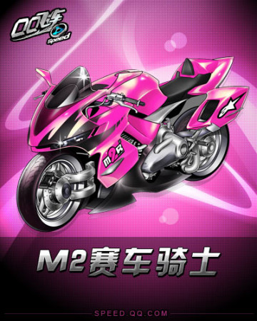 我们依旧会 我们依旧会