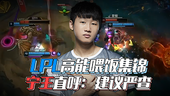 以及无与伦 以及无与伦