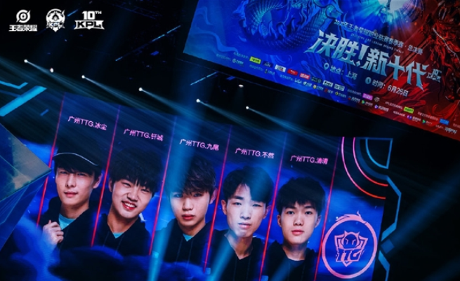 尽管以两球 尽管以两球