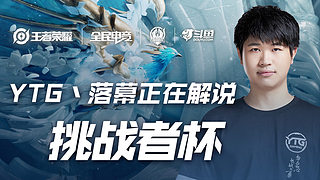 退役离开赛 退役离开赛