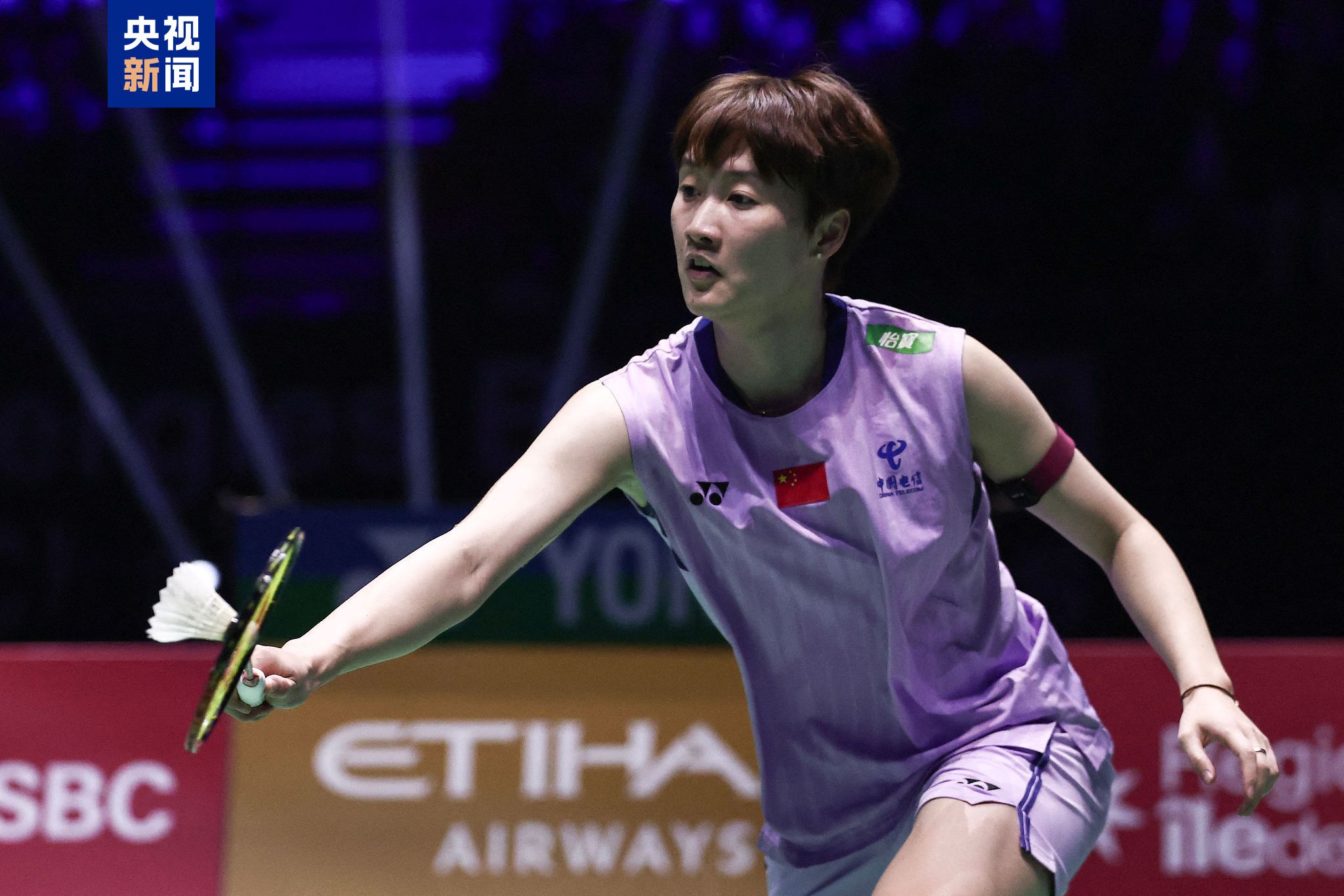 在其他体育 在其他体育