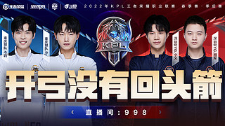 对于潜力巨 对于潜力巨