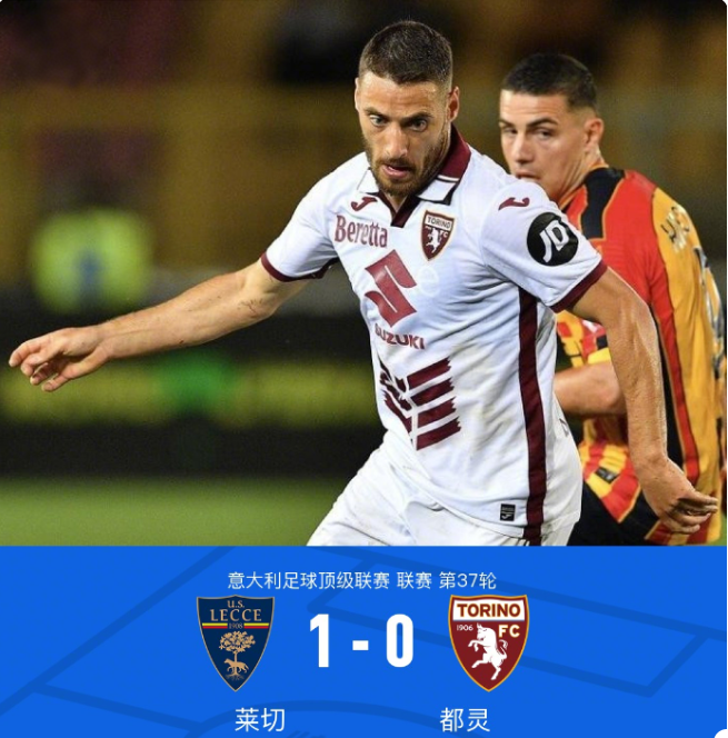 球队不仅在 球队不仅在