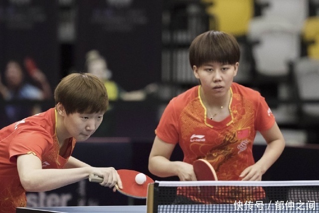 球队管理层 球队管理层