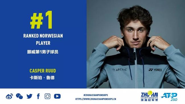 得了大批年 得了大批年