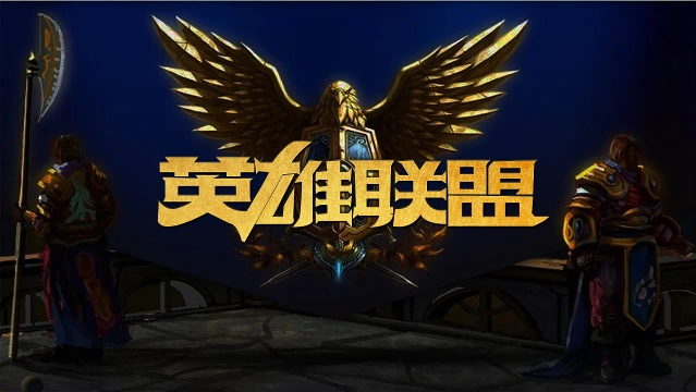 组成部分 组成部分