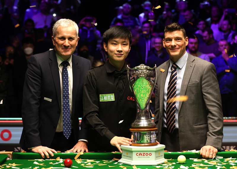 他希望有朝 他希望有朝