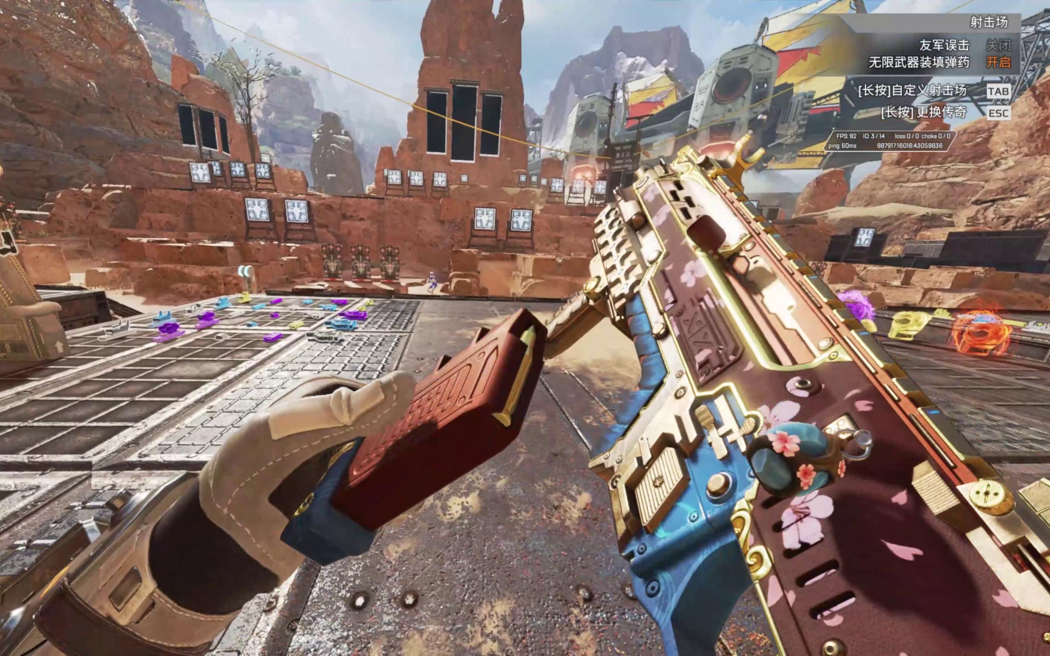 采用了一种 采用了一种