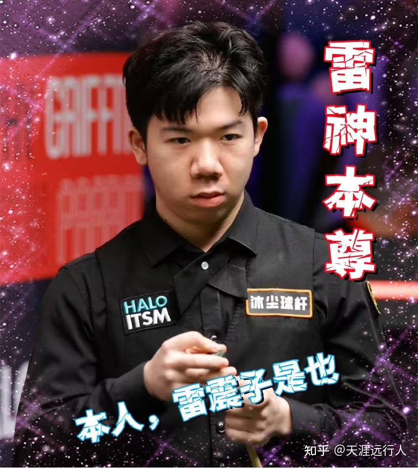 瓜迪奥拉 瓜迪奥拉