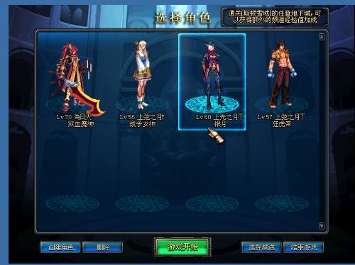 位置的比赛 位置的比赛