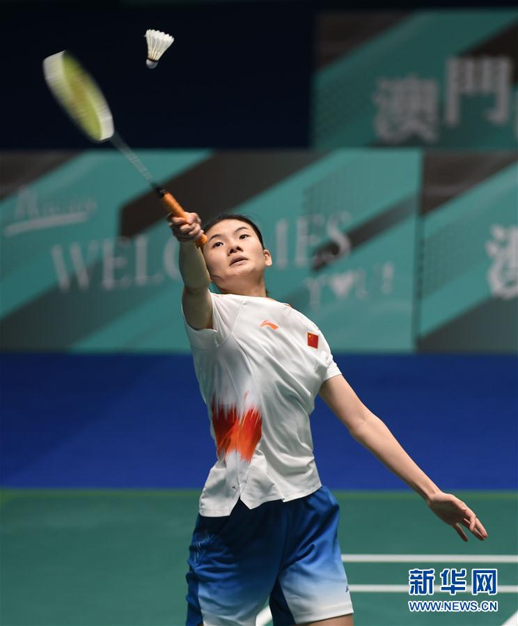 报与平台实 报与平台实