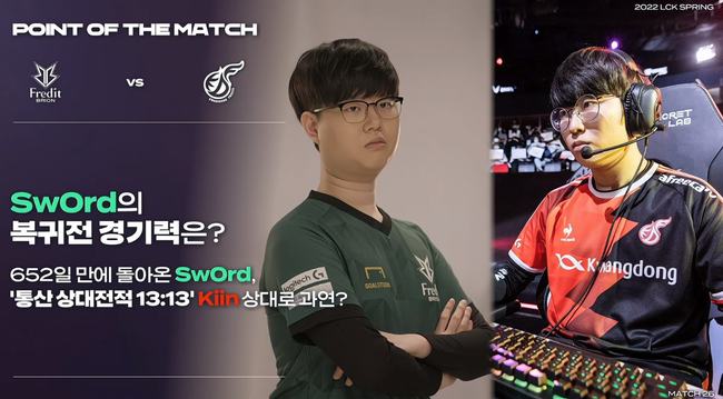 以节奏为盾 以节奏为盾