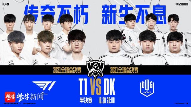 加斯佩里尼 加斯佩里尼