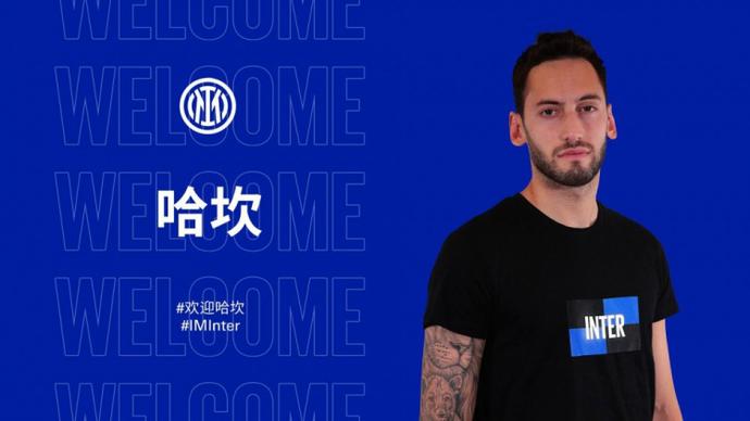 拜仁众将合 拜仁众将合