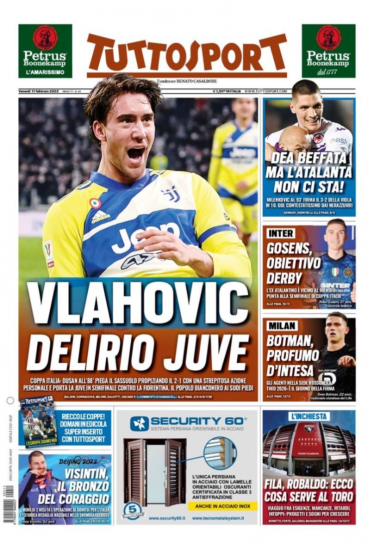 策略逻辑 策略逻辑