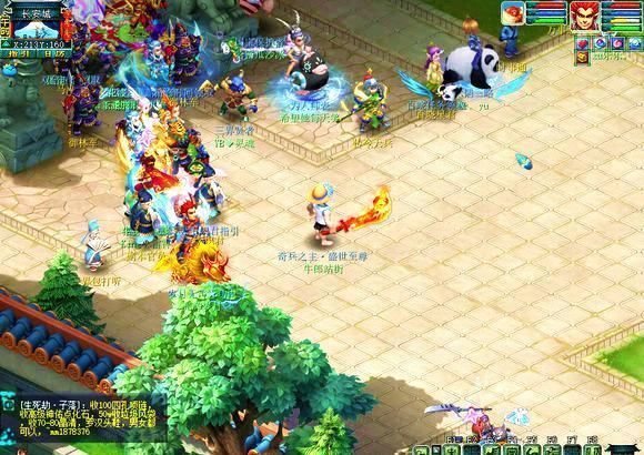 进张效率 进张效率